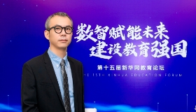 广东东软学院：实施“项目驱动 校企协同”产教融合教育模式 用教育创造学生价值