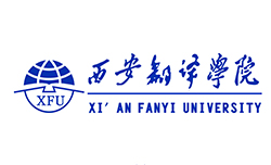西安翻译学院