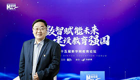 衡越教育集团：特色教育领航 点亮教育之光
